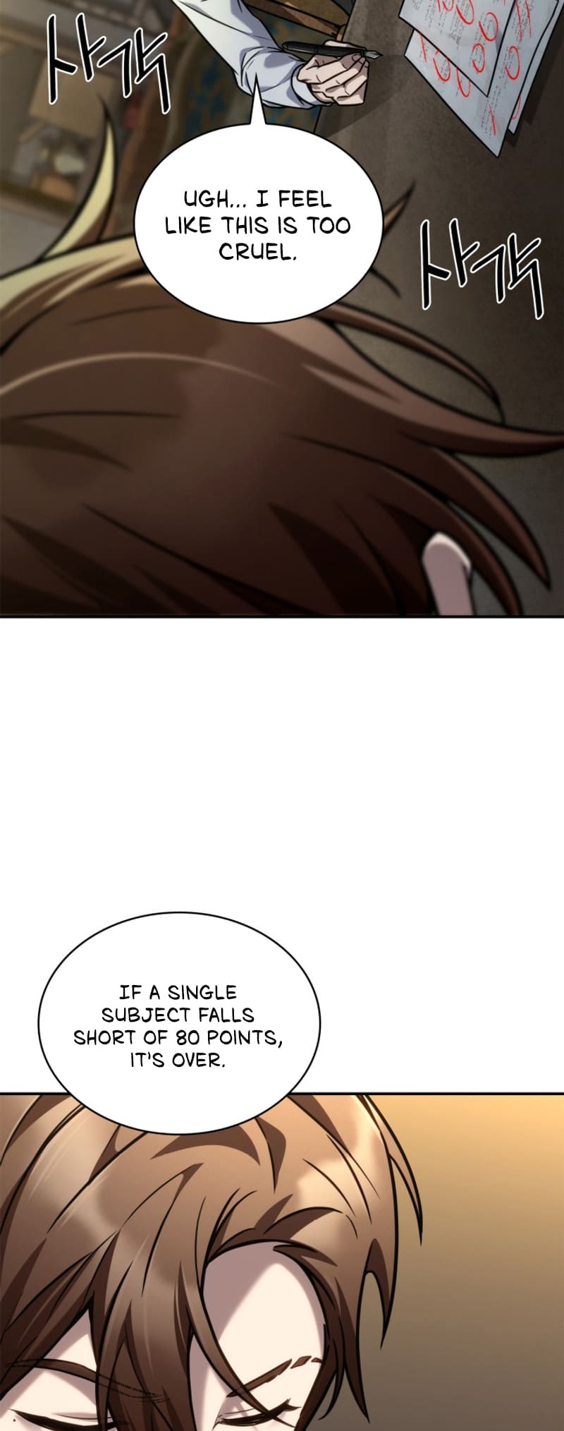 Infinite Mage, Chapter 98 image 39